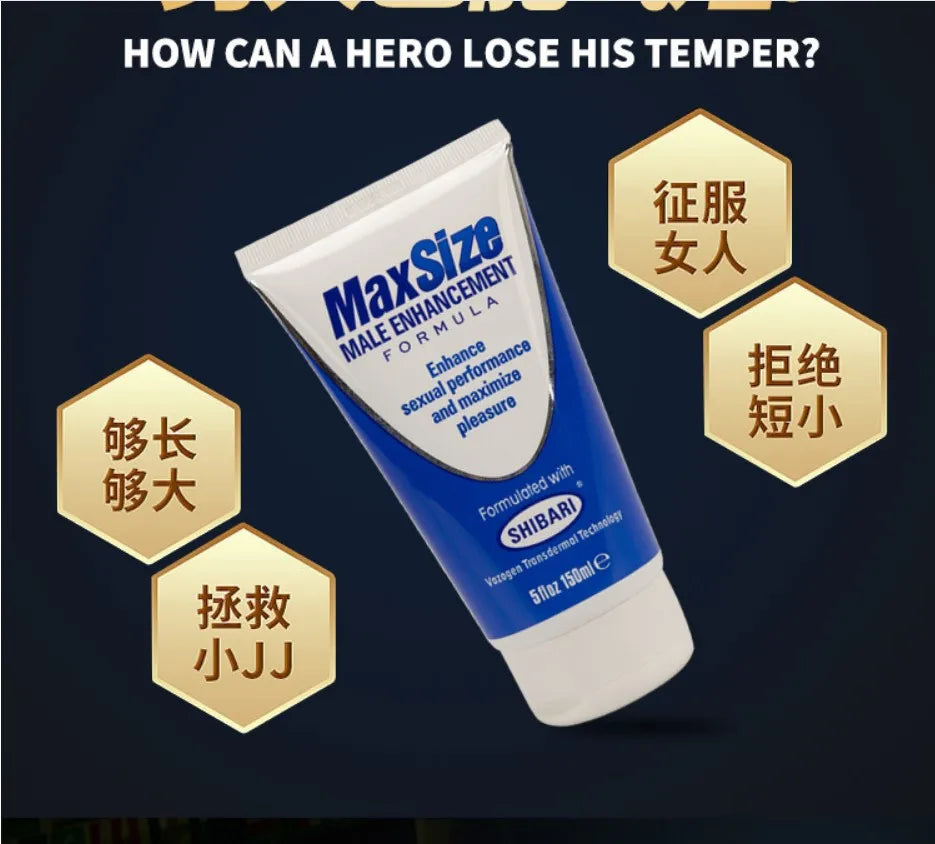 MAXSIZe Big  Penis Enlargement Cream 150ml Increase Xxl Size Erection Products Sex Products for Men Aphrodisiac Pills for Man