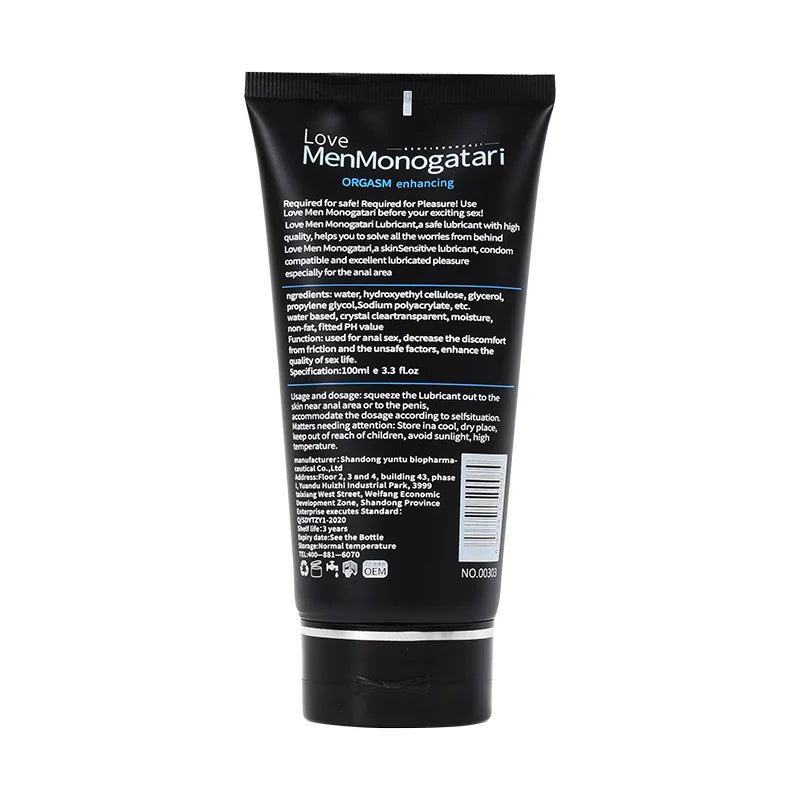 Lubrication for Men Gay Couple Sex Toys Lube Water-based Lubricant